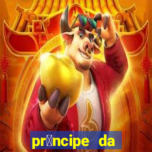 pr铆ncipe da p茅rsia filme completo dublado mega filmes